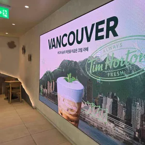 팀홀튼 리뷰 사진