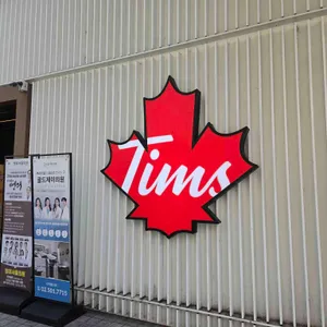 팀홀튼 리뷰 사진