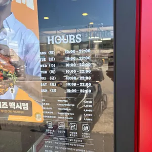 버거킹 리뷰 사진