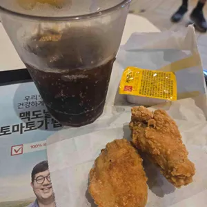 맥도날드 리뷰 사진