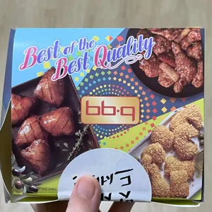 비비큐치킨 리뷰 사진