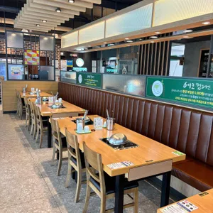 채선당 자연한가득 리뷰 사진