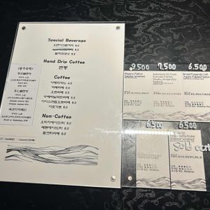 초석로스터스 리뷰 사진