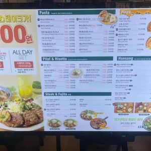 서가앤쿡 리뷰 사진