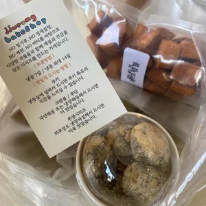 쭈롱베이크샵 대표 사진