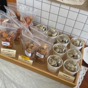 쭈롱베이크샵 사진