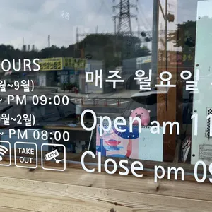 정대냉면 리뷰 사진