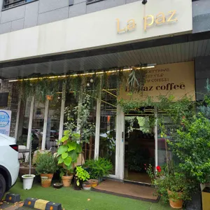 라파즈 리뷰 사진