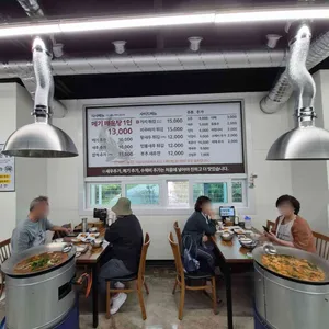 상당솥뚜껑매운탕 리뷰 사진