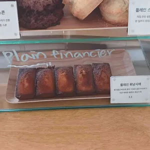 미드웨이브 리뷰 사진