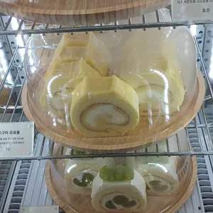 미드웨이브 사진