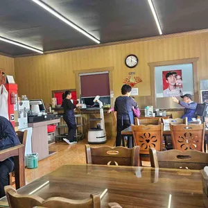 산동성 리뷰 사진