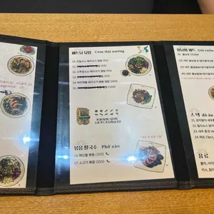 포36거리 리뷰 사진