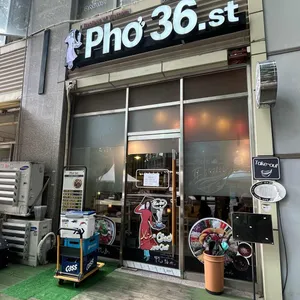 포36거리 리뷰 사진