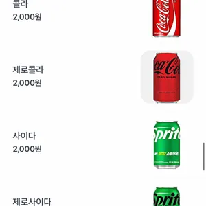 용산오뎅 리뷰 사진