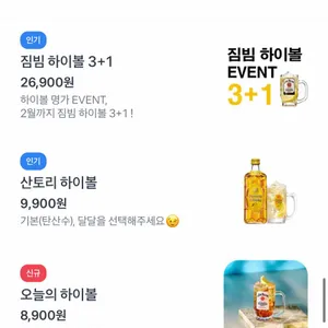 용산오뎅 리뷰 사진