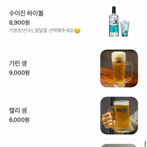 용산오뎅 리뷰 사진