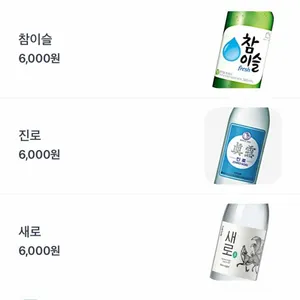 용산오뎅 리뷰 사진