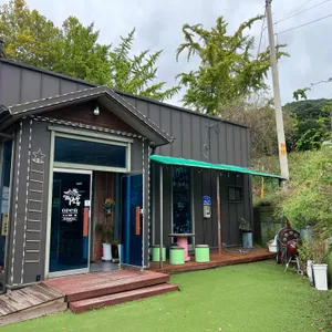 아미소동 대표 사진