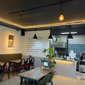 아미소동 리뷰 사진