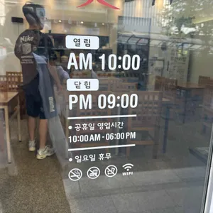 명동진칼국수 리뷰 사진