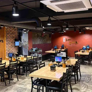 고베규카츠 리뷰 사진