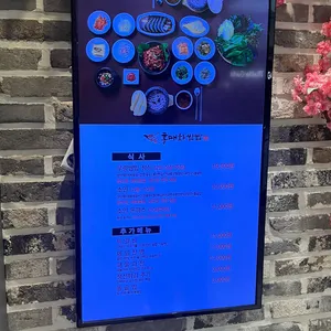 매화쌈밥 리뷰 사진