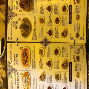 타이빈 리뷰 사진