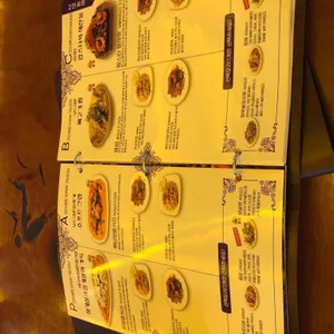 타이빈 리뷰 사진