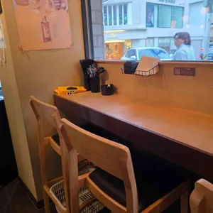 긴자료코 리뷰 사진