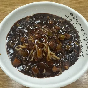 그시절그짬뽕 사진