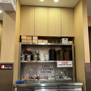 수변최고돼지국밥 리뷰 사진