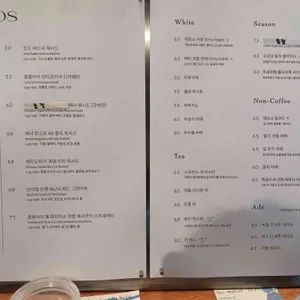 떼오스커피로스터스 리뷰 사진