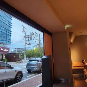 솥토 리뷰 사진