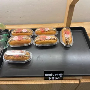 니드쿠키 사진 1