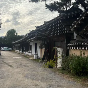 공간채향 리뷰 사진