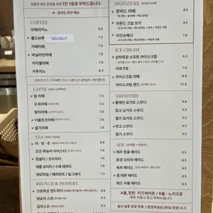 문버드 리뷰 사진