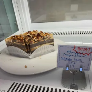 문버드 리뷰 사진