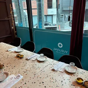 월량 리뷰 사진