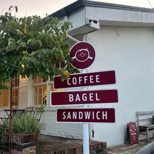 앤스베이글 리뷰 사진