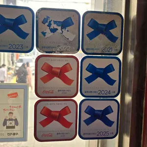 동순원 리뷰 사진