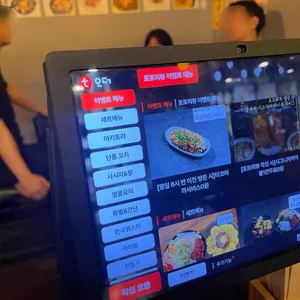 신도림문균 리뷰 사진