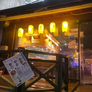 신도림문균 리뷰 사진