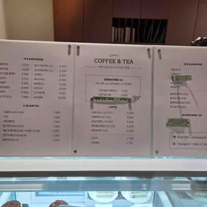 이사빛 리뷰 사진