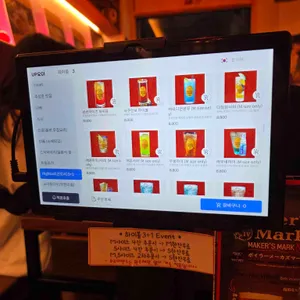 토리도노야 리뷰 사진