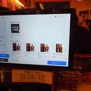 토리도노야 리뷰 사진