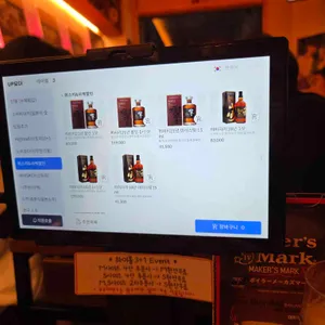 토리도노야 리뷰 사진