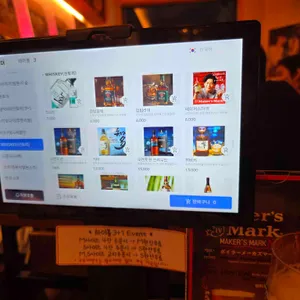 토리도노야 리뷰 사진