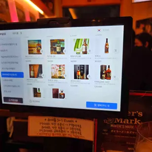 토리도노야 리뷰 사진