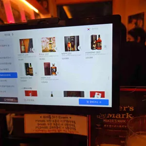 토리도노야 리뷰 사진